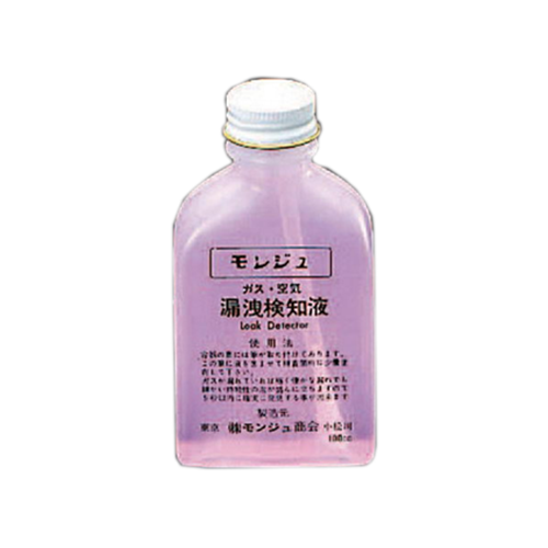 亚速旺检漏液